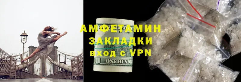 кракен ССЫЛКА  Ангарск  Amphetamine 98% 