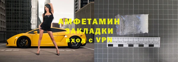 мет Наволоки