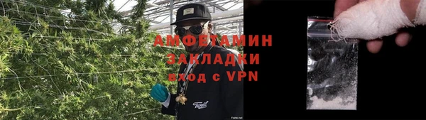 мет Наволоки