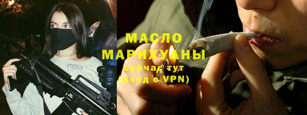 мет Наволоки