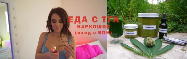 ALPHA PVP Надым