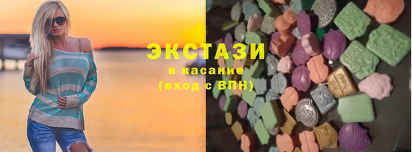 мет Наволоки