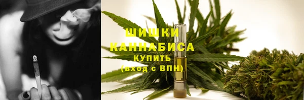 кокаин премиум Навашино