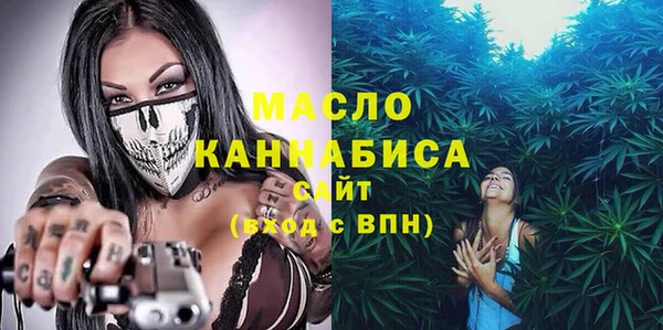 мет Наволоки