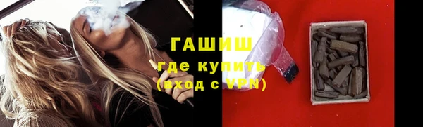 кокаин премиум Навашино