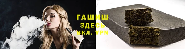 мет Наволоки