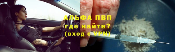 мет Наволоки