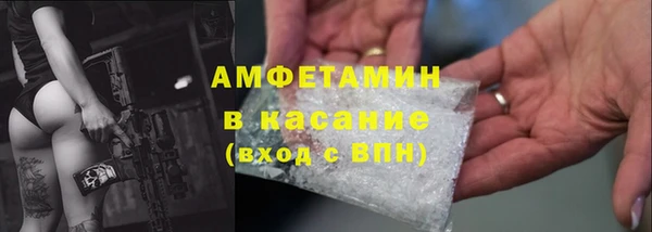 кокаин премиум Навашино
