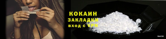 крисы Тутаев