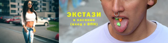 ALPHA PVP Надым