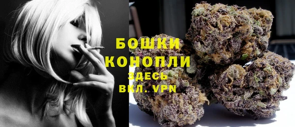 кокаин премиум Навашино