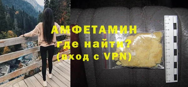 мет Наволоки