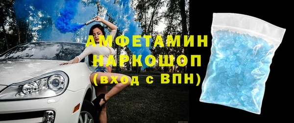мет Наволоки