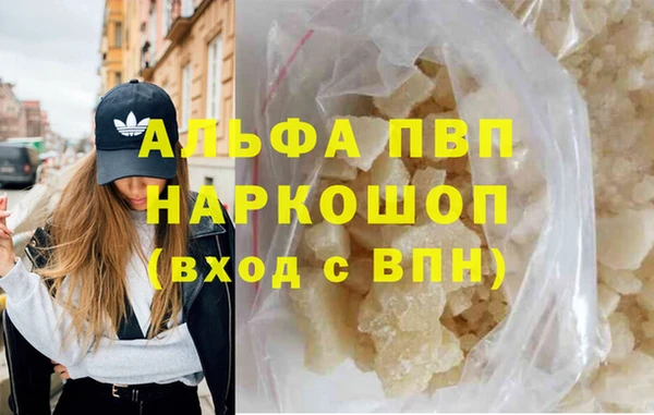 мет Наволоки