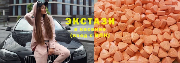 кокаин премиум Навашино