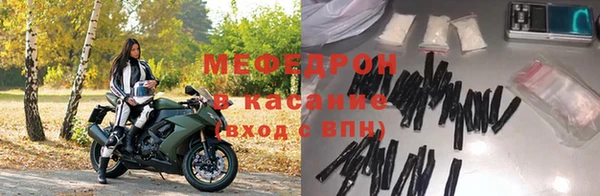 ALPHA PVP Надым