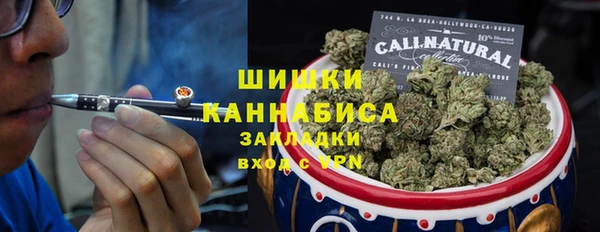 ALPHA PVP Надым