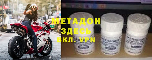 ALPHA PVP Надым
