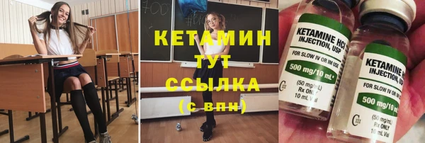 мяу мяу мука Осташков