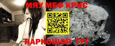 ГАЛЛЮЦИНОГЕННЫЕ ГРИБЫ Абакан