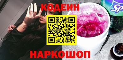 скорость mdpv Абинск