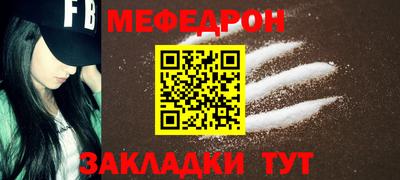 ГАЛЛЮЦИНОГЕННЫЕ ГРИБЫ Абакан