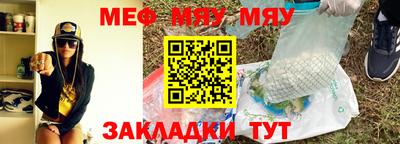 ГАЛЛЮЦИНОГЕННЫЕ ГРИБЫ Абакан