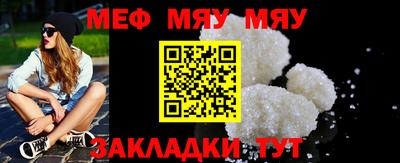 ГАЛЛЮЦИНОГЕННЫЕ ГРИБЫ Абакан