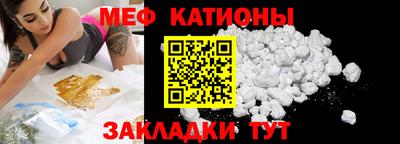кокс Азнакаево
