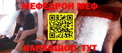 кокс Азнакаево