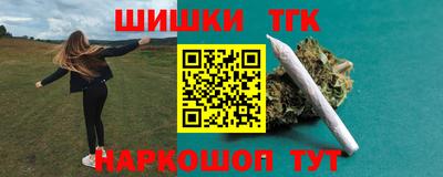 скорость mdpv Абинск