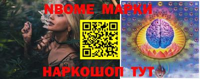 первитин Азнакаево