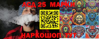 кокаин Абакан