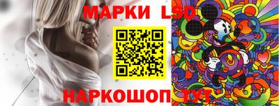 первитин Азнакаево