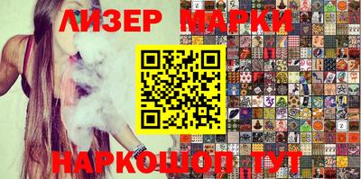 кокс Азнакаево