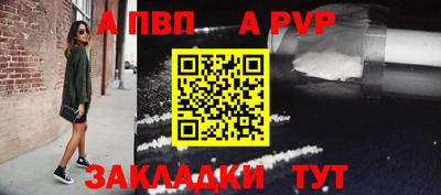ГАЛЛЮЦИНОГЕННЫЕ ГРИБЫ Абакан