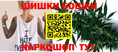 скорость mdpv Абинск