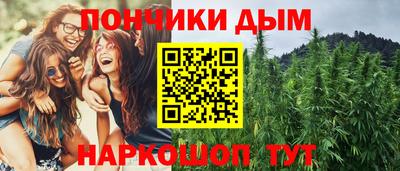 скорость mdpv Абинск