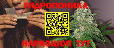 кокс Азнакаево