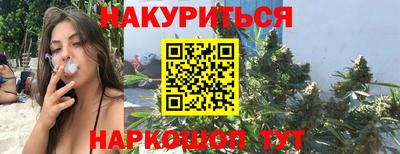 кокс Азнакаево
