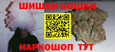ГАЛЛЮЦИНОГЕННЫЕ ГРИБЫ Абакан