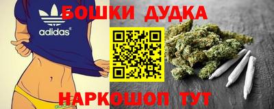 скорость mdpv Абинск