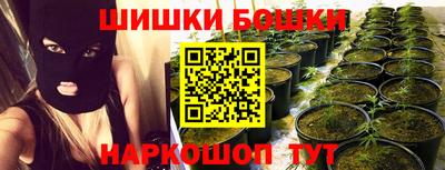 ГАЛЛЮЦИНОГЕННЫЕ ГРИБЫ Абакан