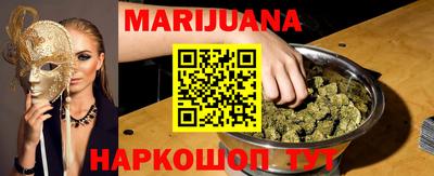 кокаин Абакан