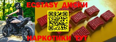 кокс Азнакаево