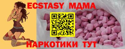 кокс Азнакаево