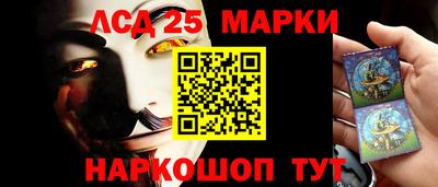 кокаин Абакан