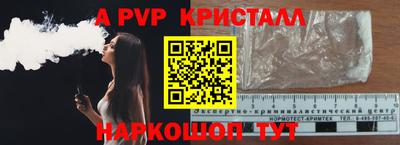 кокс Азнакаево