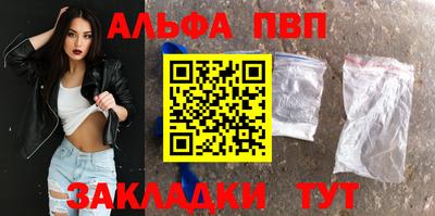 кокс Азнакаево
