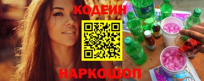 кокс Азнакаево